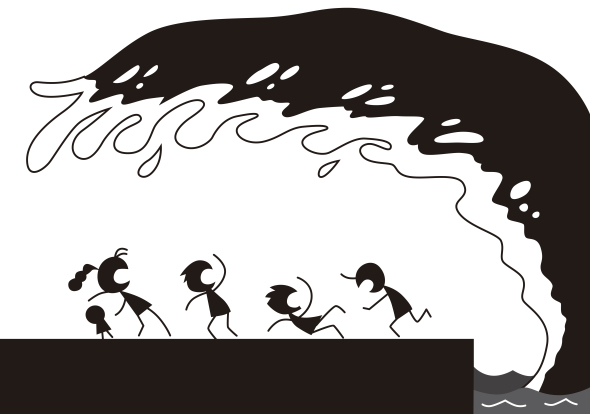 todal wave Dollarphotoclub_64529042